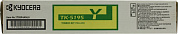 Тонер-картридж Kyocera TK-5195Y Yellow <1T02R4ANL0> для TASKalfa 306ci/307ci