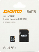 DGFCA064A01 Флеш карта microSDXC 64Gb Class10 Digma CARD10 + adapter