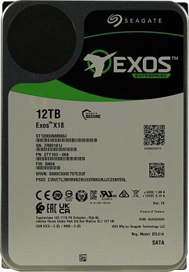 HDD 12 Tb SATA 6Gb/s Seagate Exos X18 <ST12000NM000J> 3.5" 7200rpm 256Mb