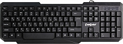 Клавиатура ExeGate LY-404 Black <USB> 104КЛ <264084>