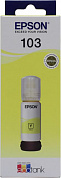 Чернила Epson T00S44A Yellow (65мл) для EPS L1110/3100/3101/3110/3111/3150/3151/5190