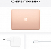 Apple MacBook Air <Z12A0008Q> Gold M1/16/256SSD/WiFi/BT/MacOS/13.3"Retina/1.29 кг