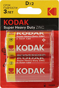 Kodak <CAT30946385> (R20, Size D, 1.5V, zinc) <уп. 2 шт>