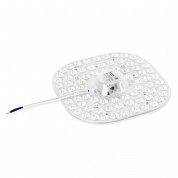 SBL-M-48W-40K Светодиодный (LED) модуль M Smartbuy 48W 4000K (SBL-M-48W-4K)