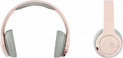 Наушники с микрофоном Edifier G2BT <EDF700033 Pink> (Bluetooth5.2, с регулятором громкости)