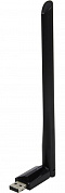 TP-LINK <Archer T2U Plus> Wireless USB Adapter (802.11a/b/g/n/ac, 433Mbps, 5dBi)
