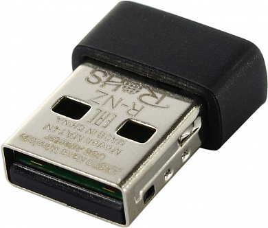 Mercusys <MA14N> AX300 Nano Wireless USB Adapter