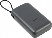 Внешний аккумулятор Xiaomi <BHR9740GL> Power Bank 20000 (USB, USB-C, 20000mAh)