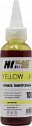 Чернила универсальные Hi-Black <40020304> Yellow тип H (100мл)