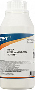 Тонер CET <OSP0231Y-105> PK231 Yellow для Kyocera 105г