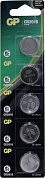GP Lithium  CR2016-5 (Li, 3V) <уп. 5 шт>