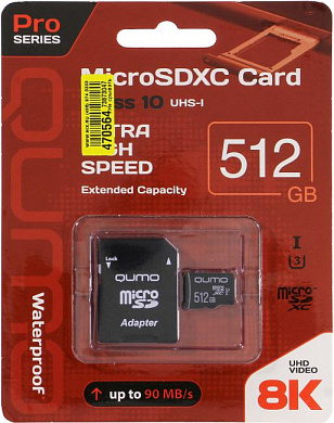 Qumo <QM512GMICSDXC10U3> microSDXC 512Gb Class10 UHS-I U3 + microSD-->SD Adapter