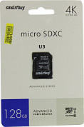 SmartBuy <SB128GBSDU1A-AD> microSDXC 128Gb UHS-I U3  A1 V30 + microSD-->SD Adapter