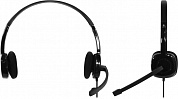 Logitech Headset H151 (наушники с микрофоном, с рег.громкости) <981-000589>