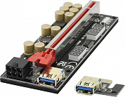 <PCE164P VER016> Адаптер PCI-Ex1 M --> PCI-Ex16 F (питание 6pin)