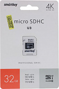 SmartBuy <SB32GBSDCL10U3-01> microSDHC 32Gb UHS-I U3 + microSD-->SD Adapter
