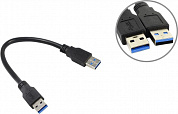 5bites <UC3009-002> Кабель USB 3.0 AM-->AM 0.2м