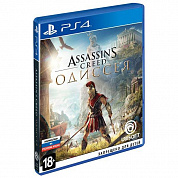 Игра PLAYSTATION Assassin's Creed: Одиссея,  русская версия