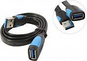 Vention <VAS-A13-B050> Кабель удлинительный USB 3.0 A-->A 0.5м  плоский