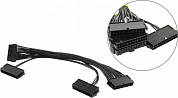 Кабель питания ATX для трёх БП -> МатПлата20+4pin, 30см
