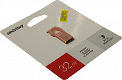 SmartBuy Metal <SB032GBMC5> USB2.0 Flash Drive 32Gb (RTL)