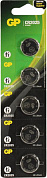 GP Lithium Cell GPCR2025-7CR5 (Li, 3V) <уп. 5 шт>