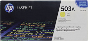 Картридж HP Q7582A (№503A) YELLOW для HP COLOR LJ 3800 серии