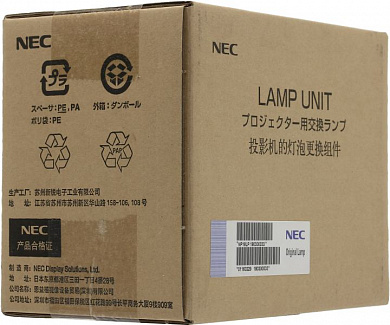 NEC <NP18LP> лампа для проектора