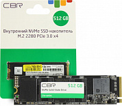 SSD 512 Gb M.2 2280 M CBR Lite <SSD-512GB-M.2-LT22>