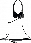 Jabra 2399-823-109 BIZ 2300 Duo USB  MS E-STD NC Hifi DSP PC Suite