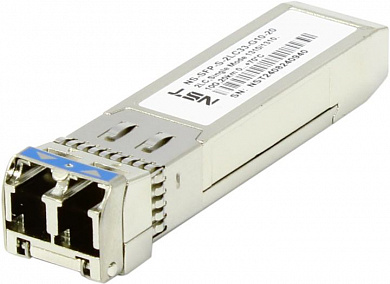 NST <NS-SFP-S-2LC33-G10-20> Модуль SFP