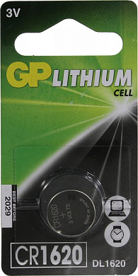 GP Lithium  CR1620 (Li, 3V)