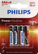 PHILIPS Power Alkaline LR03P4B/51 Size"AAA", 1.5V, щелочной (alkaline) <уп. 4 шт>