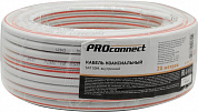 PROconnect <01-2401-2-20> Кабель коаксиальный SAT 50M, бухта 20м