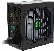 Блок питания GameMax <VP-600-RGB MODULAR> 600W ATX (24+2x4+2x6/8пин) Cable Management