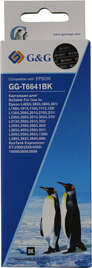 Чернила G&G GG-T6641BK для Epson L485/L385//L380/L361/100/101/110