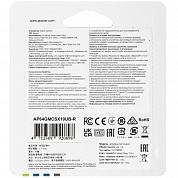 Карта памяти Apacer R100 microSDXC 64 ГБ [AP64GMCSX10UB-R] [A1, Class 10, UHS Class 1, чтение - 100 Мбайт/сек]