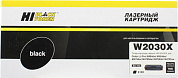 Картридж Hi-Black HB-W2030X-NC Black для HP LJ M454/455/MFP M479