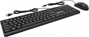 Defender Line <C-511> (Кл-ра,USB+Мышь 3кн,Roll,USB) <45511>