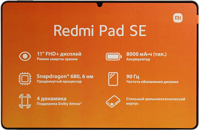 Xiaomi Redmi Pad SE 6/128Gb Lavender Purple