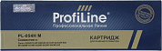 Картридж ProfiLine PL-054H M Magenta для Canon LBP-621Cw/623Cdw