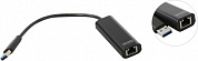 STLab <U-1981> (RTL) Кабель-адаптер USB3.1 -> 2.5GbLAN