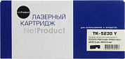 Картридж NetProduct TK-5230Y Yellow для Kyocera Ecosys M5521cdn/M5521cdw/P5021cdn/P5021cdw
