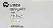 Картридж HP CF322A(C) (№653A) Yellow для LaserJet Enterprise MFP M680, Flow MFP M680, PRO MFP 675