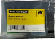 Чип Hi-Black к картриджу Xerox DocuCentre SC2020 (006R01694), C, 3K