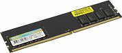 Silicon Power <SP008GBLFU266B02> DDR4 DIMM 8Gb <PC4-21300> CL19