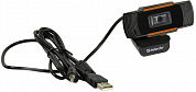 Defender G-Lens 2579 HD720p (USB2.0, 1280x720, микрофон) <63179>