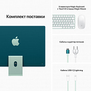 Apple iMac <MGPJ3RU/A> Green M1/8/512SSD/noODD/WiFi/BT/MacOS/24"