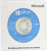 Microsoft Office 2013 для дома и бизнеса Рус. (OEM)