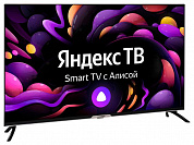 43" Телевизор Hyundai H-LED43BU7003, 4K Ultra HD, черный, СМАРТ ТВ, Яндекс.ТВ